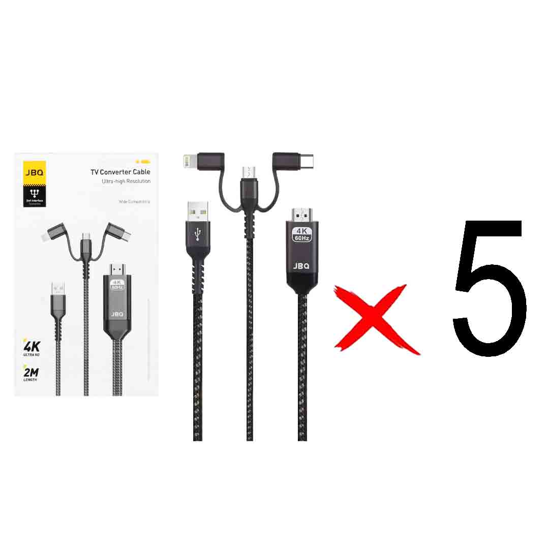 کابل 2 متری JBQ HDMI 3 in 1 مدل CA-103H - مشکی (گارانتی یکساله رصاصی) (بسته 5 عددی)